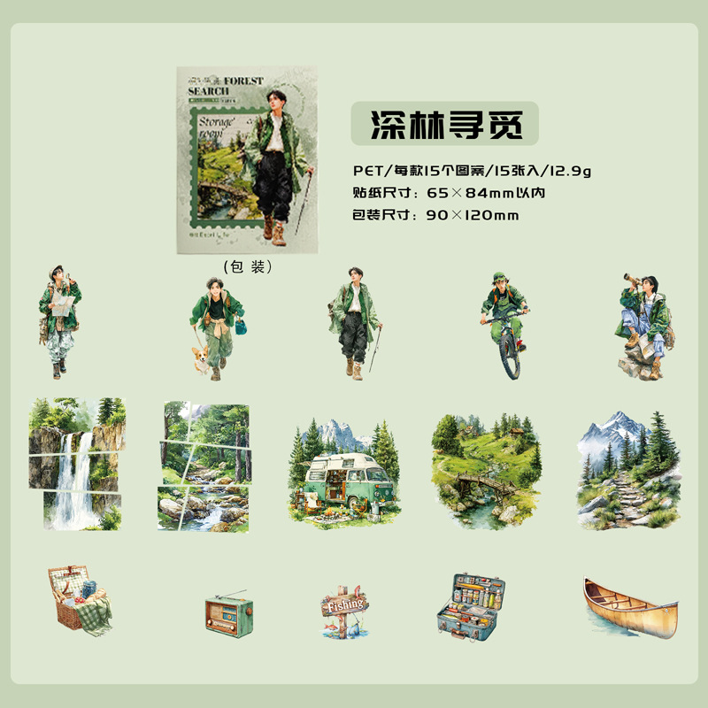 ステッカーパック 15枚入り アドベンチャー・ジャーニーシリ - Outdoor Adventure Background のレビューと価格