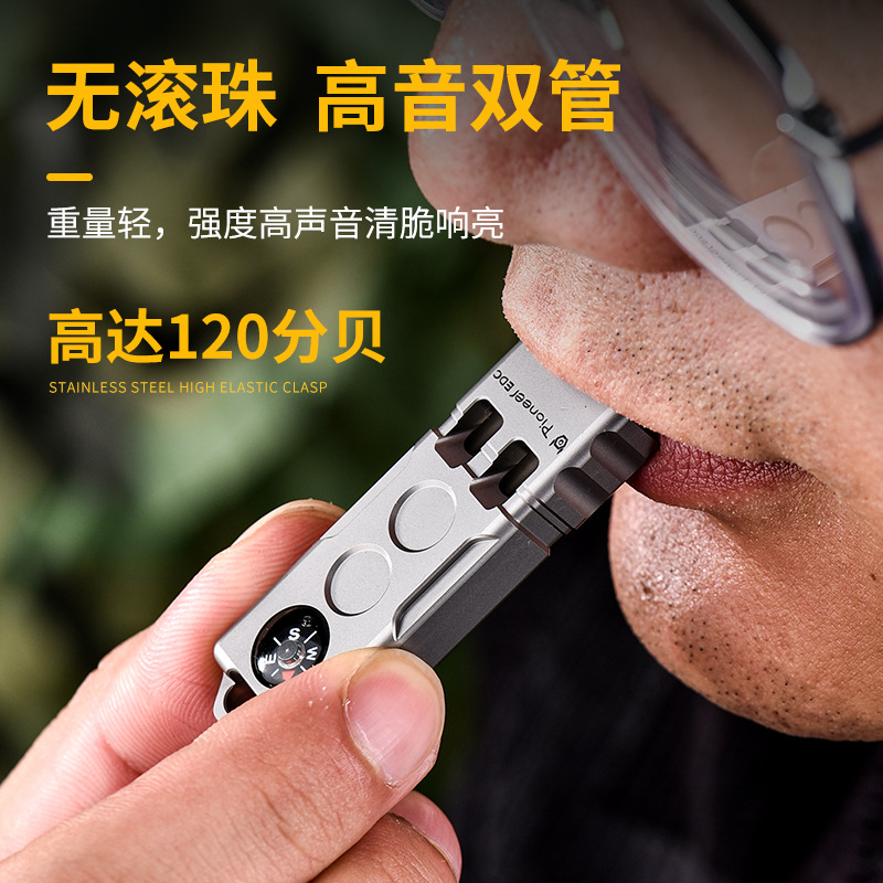 コンパスサバイバルダブルチューブホイッスル、チタン合金、アウ - Outdoor Adventure Youtube のレビューと価格